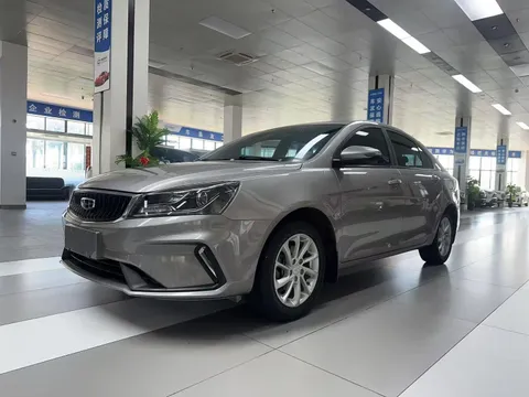 Geely Emgrand
