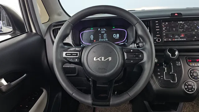 Kia Ray