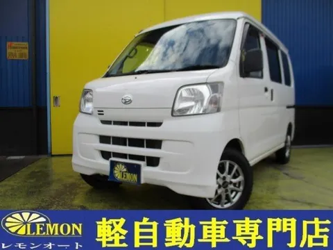 Daihatsu Hijet Cargo