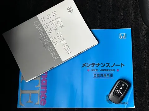 Honda N-BOX Custom