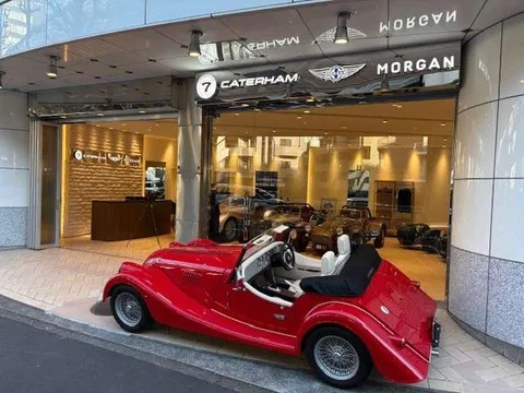 Caterham