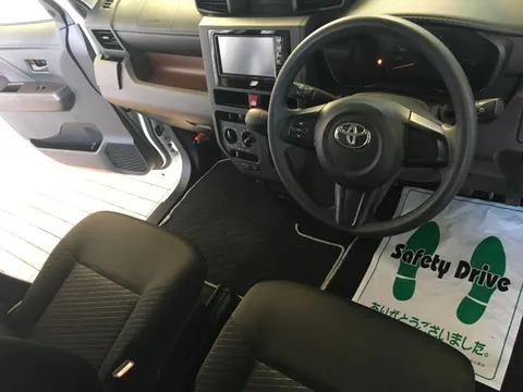 Toyota Tank