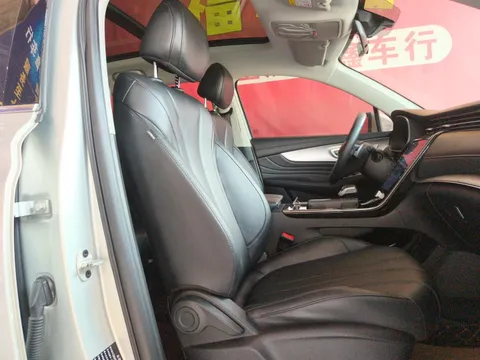 Roewe RX5