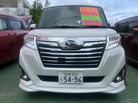 Daihatsu Thor