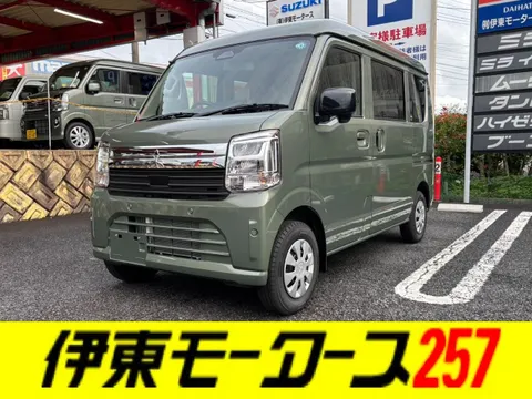 Mitsubishi Minicab Van