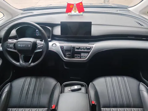 Roewe iMAX8