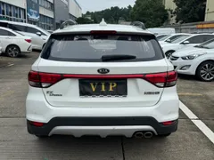 Kia KX