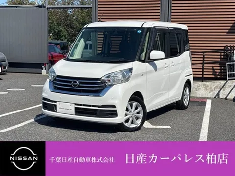 Nissan Dayz Roox