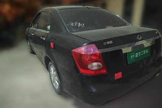 Geely Vision