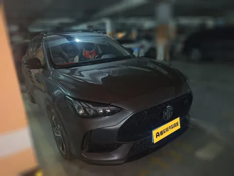MG Navigator