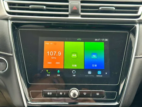 Roewe i5