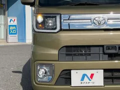 Toyota Pixis Mega