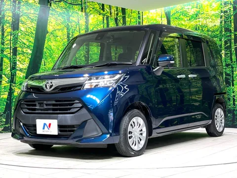 Toyota Tank