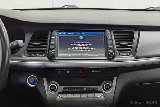 Hyundai Mistra