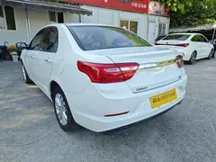 Geely