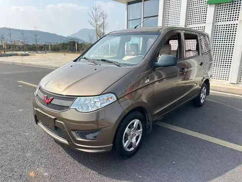 Wuling Hongguang