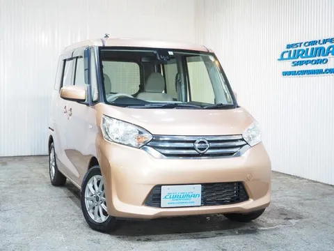 Nissan Dayz Roox