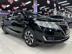 Honda Crider