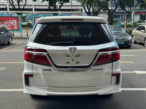 Honda Elysion