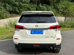 Nissan Terra