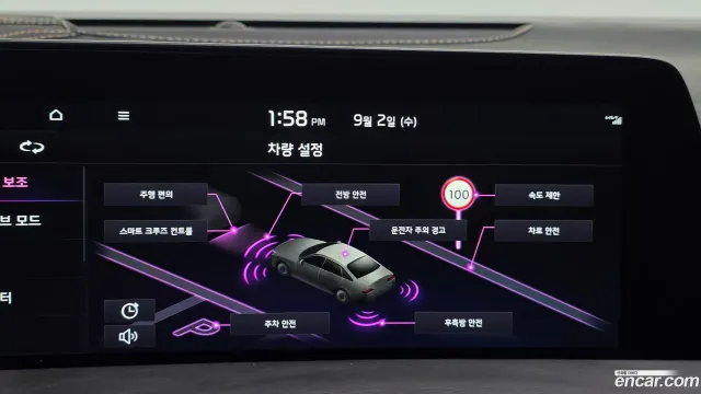 Kia K8