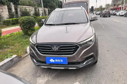 Bestune X40