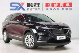 Buick Enclave