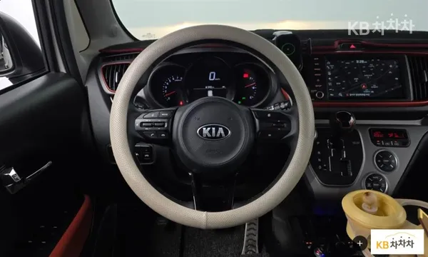 Kia Ray
