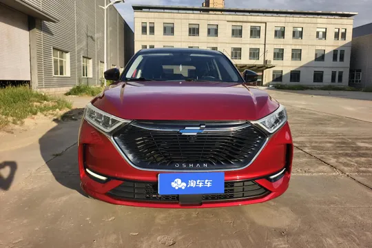 Changan X7