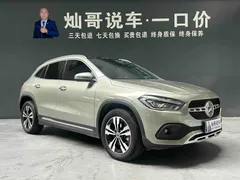 Mercedes-Benz Mercedes-Benz GLA