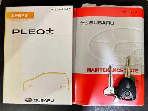Subaru Pleo