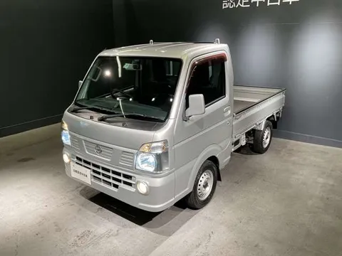 Nissan Clipper Truck