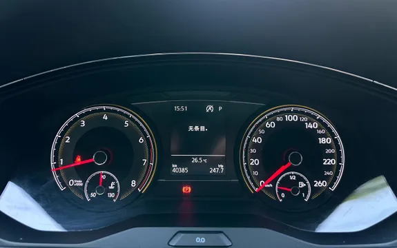 Volkswagen Lamando
