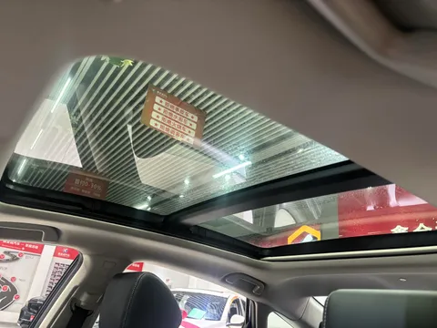 Honda Inspire
