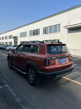 Haval