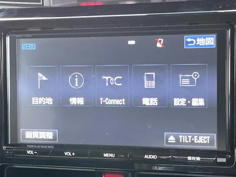 Toyota Tank