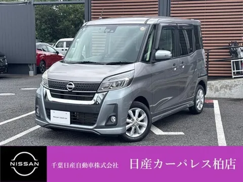 Nissan Dayz Roox