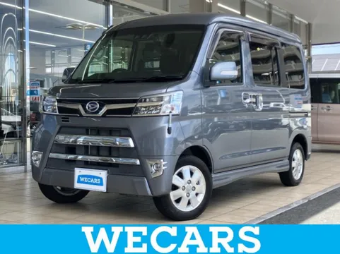 Daihatsu Atrai Wagon