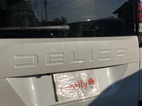 Mitsubishi Delica Mini