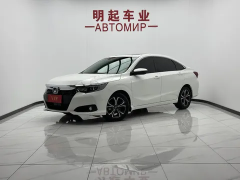 Honda Crider