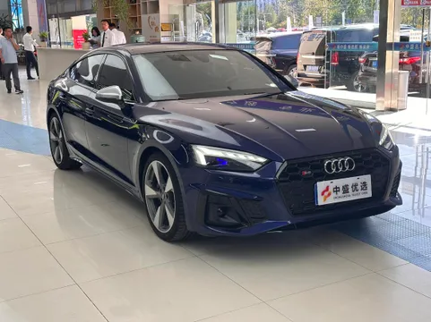 Audi S5