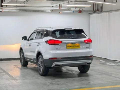 Geely Boyue