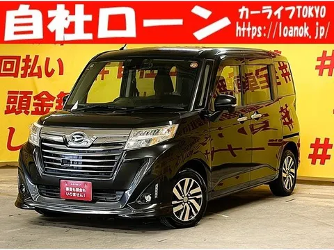 Daihatsu Thor