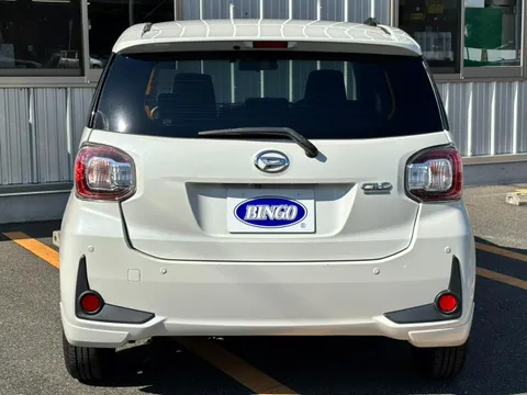 Daihatsu Boon