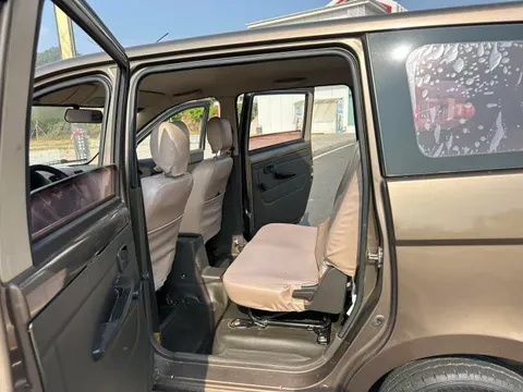 Wuling Hongguang