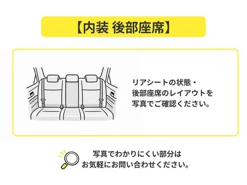 Suzuki MR Wagon