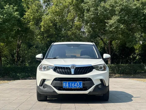 Brilliance V3