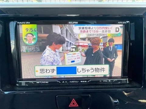 Mitsubishi eK Space