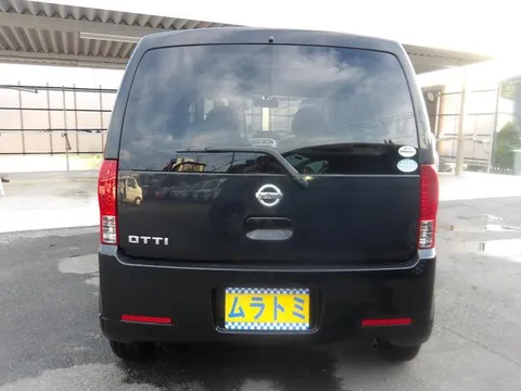 Nissan Otti