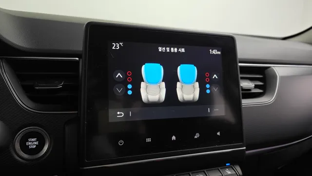 Renault Arkana (XM3)